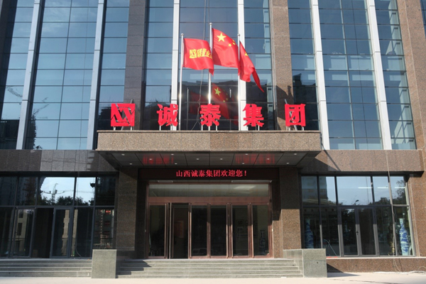 德研自动化