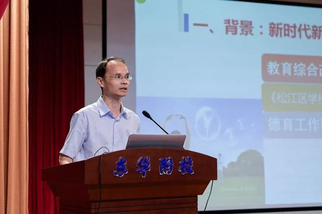 德研自动化