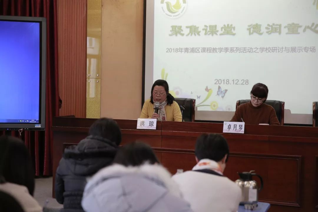 德研自动化